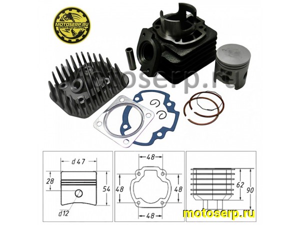 Купить  ЦПГ, поршневая группа Honda DIO AF18/24/27  70cc d47; p12 + головка "LIPAI" (CN) (шт) (ANKON 009142  купить с доставкой по Москве и России, цена, технические характеристики, комплектация фото  - motoserp.ru