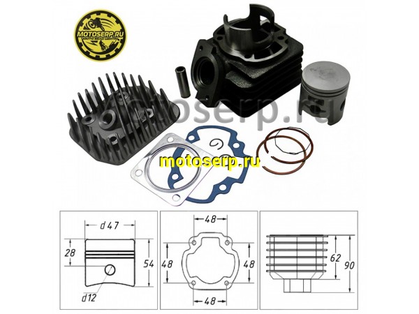 Купить  ЦПГ, поршневая группа Honda DIO AF18/24/27  70cc d47; p12 + головка "LIPAI" (CN) (шт) (ANKON 009142  купить с доставкой по Москве и России, цена, технические характеристики, комплектация фото  - motoserp.ru