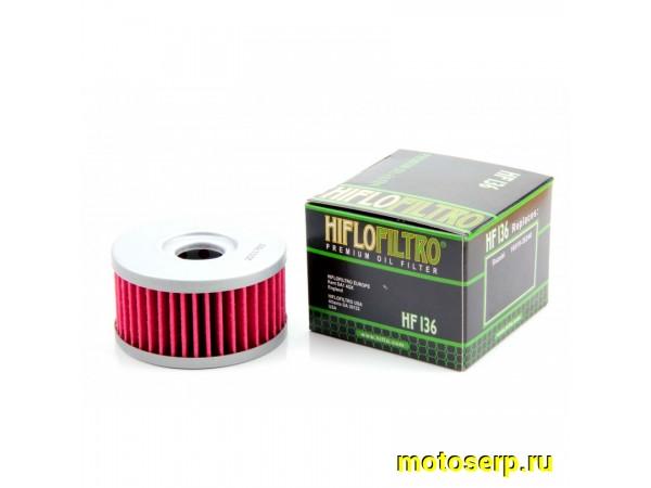 Купить  Масл. фильтр HI FLO HF136 (шт) (0 купить с доставкой по Москве и России, цена, технические характеристики, комплектация фото  - motoserp.ru