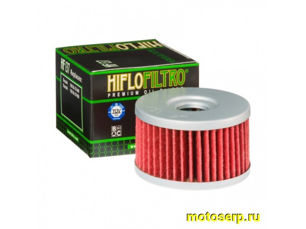 Купить  Масл. фильтр HI FLO HF137 (шт) (0 купить с доставкой по Москве и России, цена, технические характеристики, комплектация фото  - motoserp.ru