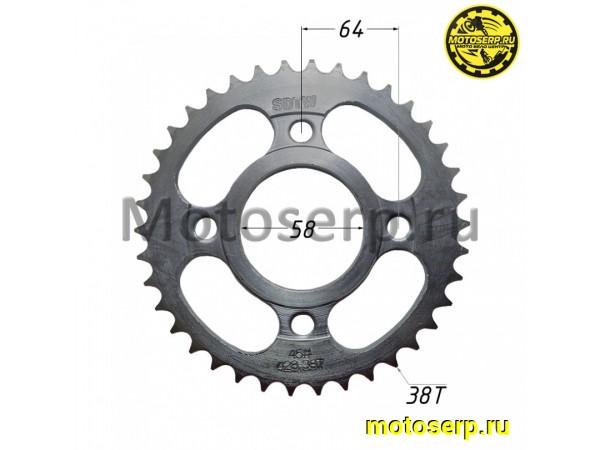 Купить  Звезда ведомая голая (венец) (428-38) (428-38T D-58mm, 4x64mm) Альфа, Dingo, Zodiak, SIGMA (шт) (MOTO-SKUTER 16735 купить с доставкой по Москве и России, цена, технические характеристики, комплектация фото  - motoserp.ru