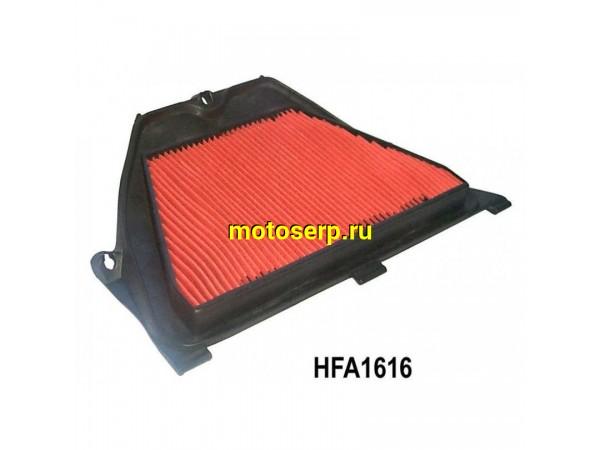 Купить  Фильтр воздушный EMGO 12-90346 CBR600RR 03-07 / HFA1616 (шт)  (0 купить с доставкой по Москве и России, цена, технические характеристики, комплектация фото  - motoserp.ru