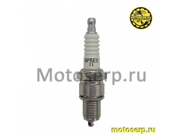Купить  Свеча зажигания ( 5) NGK BP5ES-11 (шт) (0 купить с доставкой по Москве и России, цена, технические характеристики, комплектация фото  - motoserp.ru