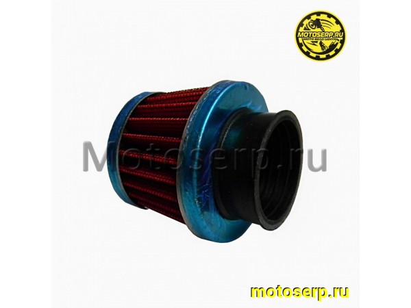 Купить  Фильтр воздушный нулевого сопротивления D38 металл с крышкой (шт) (MD 11381 купить с доставкой по Москве и России, цена, технические характеристики, комплектация фото  - motoserp.ru