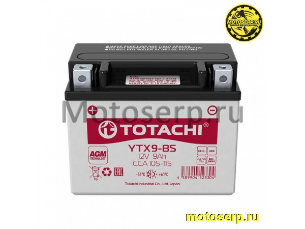 Купить  Аккумулятор 12в  9а (148x86x104) Totachi Moto YTX9-BS 9 а/ч R AGM  (шт)  (0 купить с доставкой по Москве и России, цена, технические характеристики, комплектация фото  - motoserp.ru