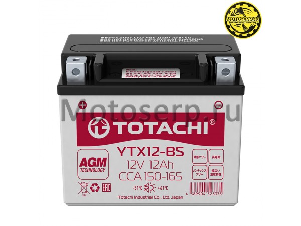 Купить  Аккумулятор 12в 12а (150x87x132) Totachi Moto YTX12-BS 12 а/ч R AGM  (шт)  (0 купить с доставкой по Москве и России, цена, технические характеристики, комплектация фото  - motoserp.ru