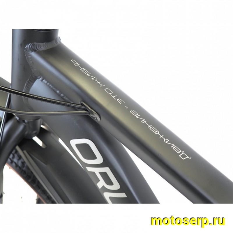 Купить  24" ORLAN WING SHIFT 1.0 черный (Орлан Винг Шифт 1.0) 24"; 6ск; рама-алюминий; тормоз-Disk (шт) (ART (M купить с доставкой по Москве и России, цена, технические характеристики, комплектация фото  - motoserp.ru