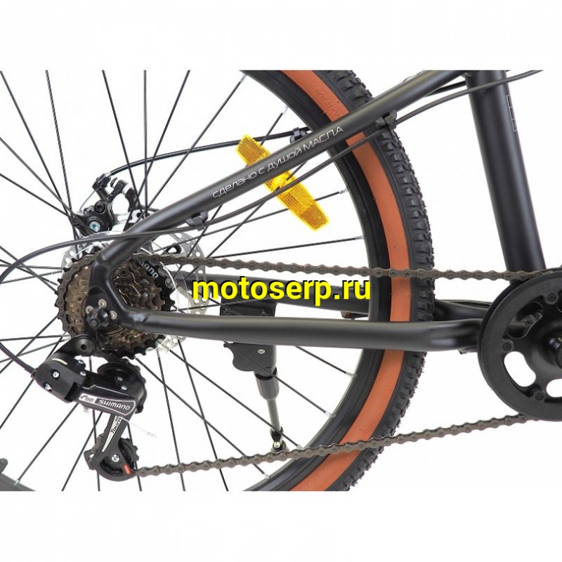 Купить  24" ORLAN WING SHIFT 1.0 черный (Орлан Винг Шифт 1.0) 24"; 6ск; рама-алюминий; тормоз-Disk (шт) (ART (M купить с доставкой по Москве и России, цена, технические характеристики, комплектация фото  - motoserp.ru