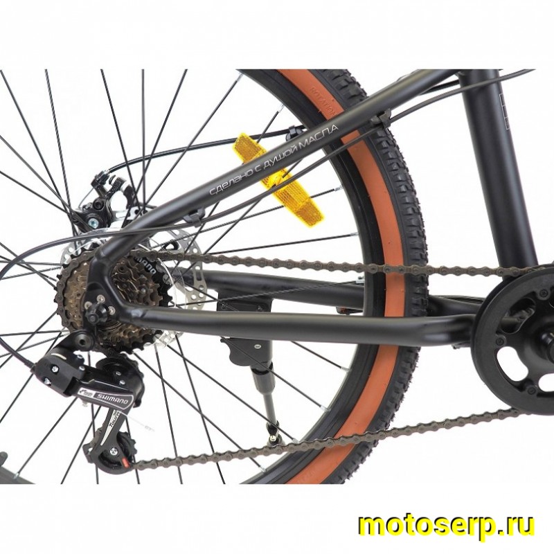 Купить  24" ORLAN WING SHIFT 1.0 черный (Орлан Винг Шифт 1.0) 24"; 6ск; рама-алюминий; тормоз-Disk (шт) (ART (M купить с доставкой по Москве и России, цена, технические характеристики, комплектация фото  - motoserp.ru