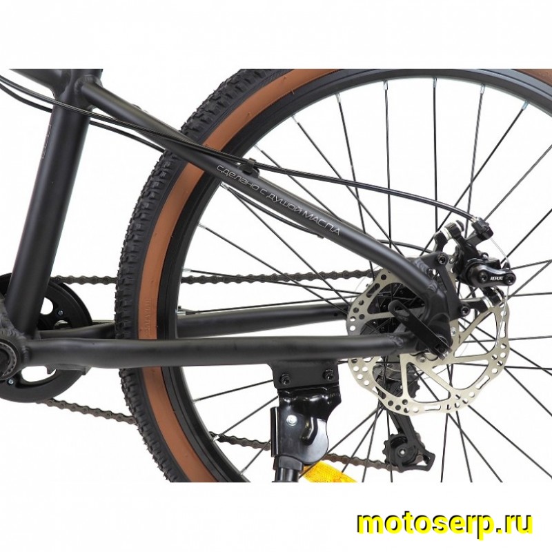 Купить  24" ORLAN WING SHIFT 1.0 черный (Орлан Винг Шифт 1.0) 24"; 6ск; рама-алюминий; тормоз-Disk (шт) (ART (M купить с доставкой по Москве и России, цена, технические характеристики, комплектация фото  - motoserp.ru