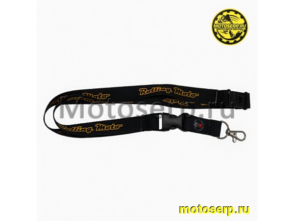 Купить  Ремешок для ключей Rollingmoto (шт) (0 купить с доставкой по Москве и России, цена, технические характеристики, комплектация фото  - motoserp.ru
