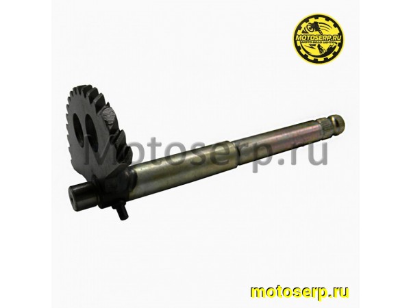 Купить  Сектор пусковой (полумесяц) 152QMI 157QMJ Станд (L-150mm) 125-150cc (с пружиной) (шт) (TATA 10097223 купить с доставкой по Москве и России, цена, технические характеристики, комплектация фото  - motoserp.ru
