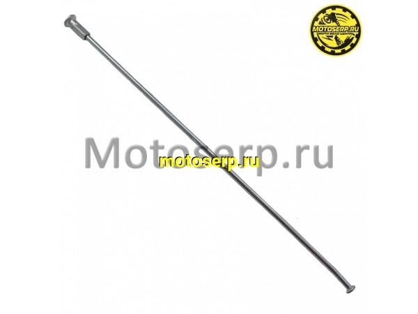 Купить  Спицы переднего колеса 21" TTR250 (3,2x248mm,15&deg;) (шт) (0 купить с доставкой по Москве и России, цена, технические характеристики, комплектация фото  - motoserp.ru