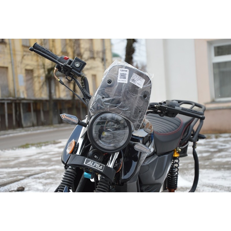 Купить  Мопед Alpha Jaguar RS Sport  4Т; 50cc; колеса 17/17"литые; 4пер, эл. старт; диск/бар, обтекатель, пеги (шт) 01250 (ФОТО купить с доставкой по Москве и России, цена, технические характеристики, комплектация фото  - motoserp.ru
