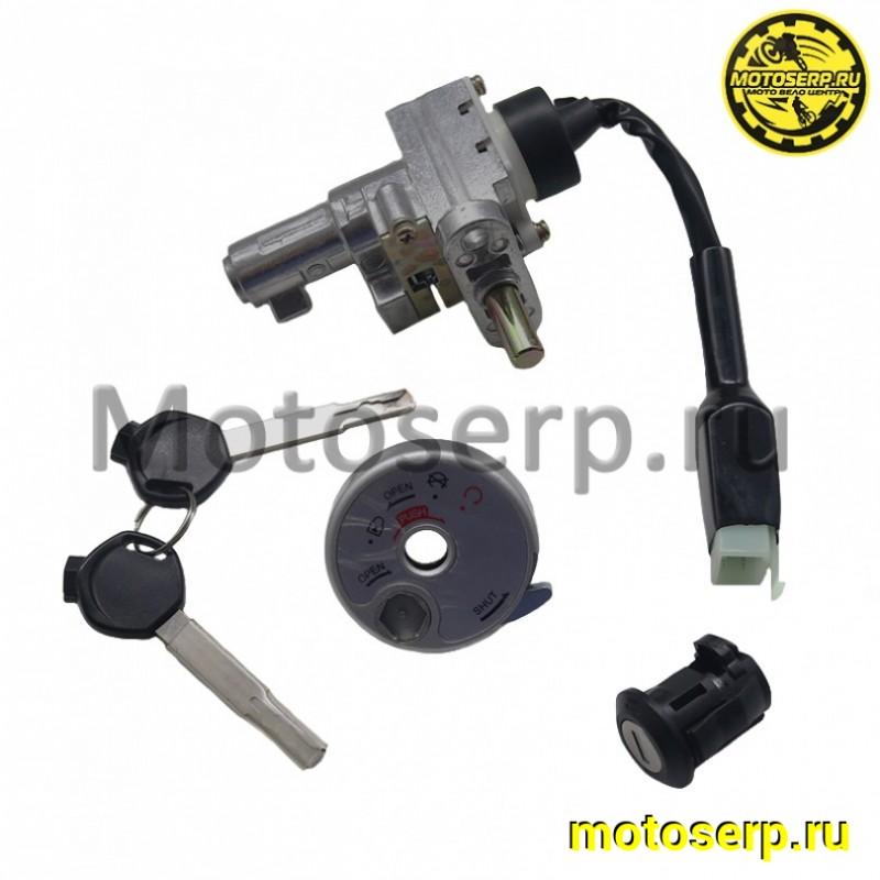 Купить  Замок зажигания (комплект замков) Vento MAX (компл) (Vento 75863 купить с доставкой по Москве и России, цена, технические характеристики, комплектация фото  - motoserp.ru