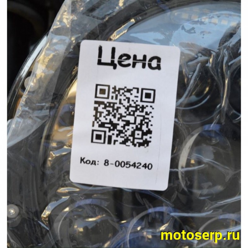 Купить  Мотоцикл Regulmoto FARGO 300сс ZS174FMN 17/17", диск/диск, линзов фара (шт)  купить с доставкой по Москве и России, цена, технические характеристики, комплектация фото  - motoserp.ru