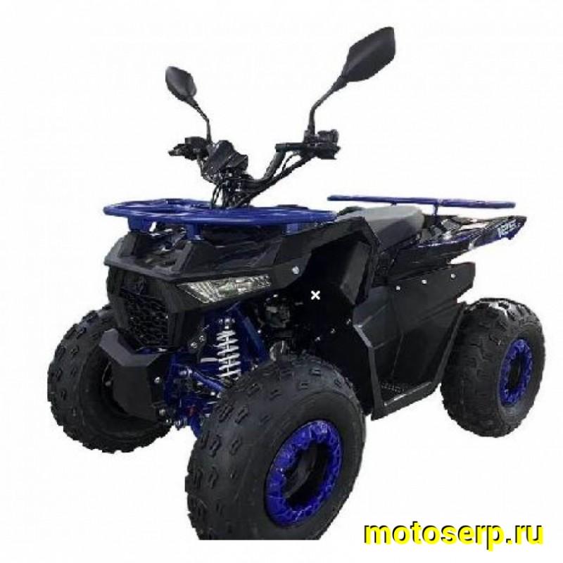 Купить  125cc Комплект запчастей для сборки MM HAMMER 125 серия 3, колеса 8/8", 125сс, диск/диск (шт) (MM (ФОТО купить с доставкой по Москве и России, цена, технические характеристики, комплектация фото  - motoserp.ru
