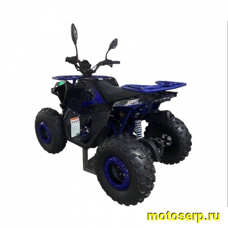 Купить  125cc Комплект запчастей для сборки MM HAMMER 125 серия 3, колеса 8/8", 125сс, диск/диск (шт) (MM (ФОТО купить с доставкой по Москве и России, цена, технические характеристики, комплектация фото  - motoserp.ru