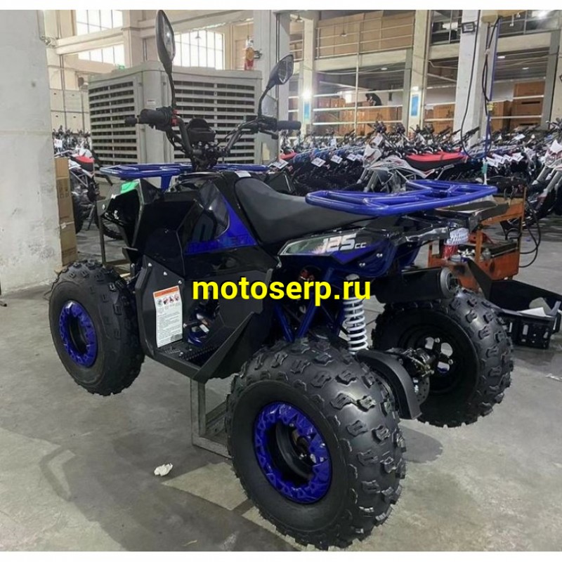 Купить  125cc Комплект запчастей для сборки MM HAMMER 125 серия 3, колеса 8/8", 125сс, диск/диск (шт) (MM (ФОТО купить с доставкой по Москве и России, цена, технические характеристики, комплектация фото  - motoserp.ru