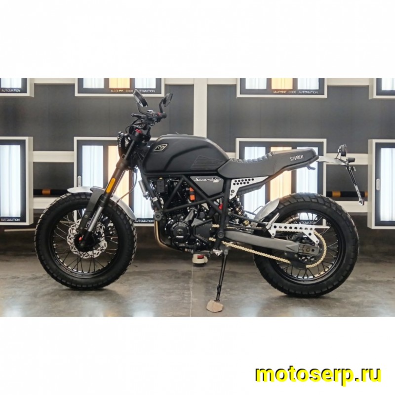 Купить  Мотоцикл FUEGO SCRAMBLER AIR (Фуего Скрамблер) 2024г (ЭПТС) 250сс, 17/17", 171FMM (шт) (Fuego купить с доставкой по Москве и России, цена, технические характеристики, комплектация фото  - motoserp.ru
