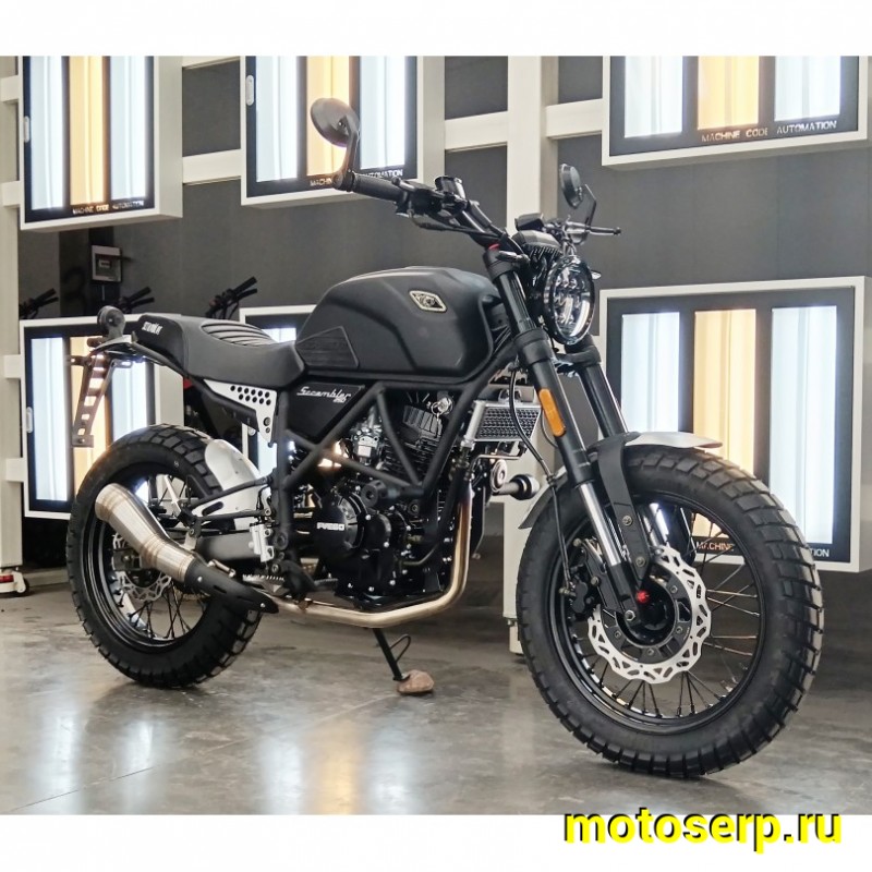 Купить  Мотоцикл FUEGO SCRAMBLER AIR (Фуего Скрамблер) (ЭПТС) 250сс, 17/17", 171FMM (шт) (Fuego купить с доставкой по Москве и России, цена, технические характеристики, комплектация фото  - motoserp.ru
