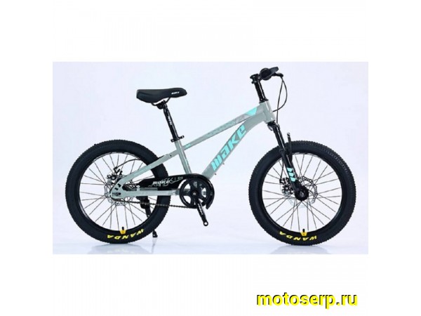 Купить  20" WAKE Mountain King (Вака Моутин Кинг) 20&rdquo;; 1ск; рама-сталь; тормоз-Disk (шт) (ART купить с доставкой по Москве и России, цена, технические характеристики, комплектация фото  - motoserp.ru