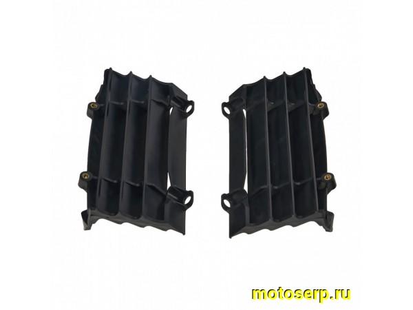 Купить  Решетка защитная радиаторов GR8 черные (пара) (SM 932-6085 купить с доставкой по Москве и России, цена, технические характеристики, комплектация фото  - motoserp.ru