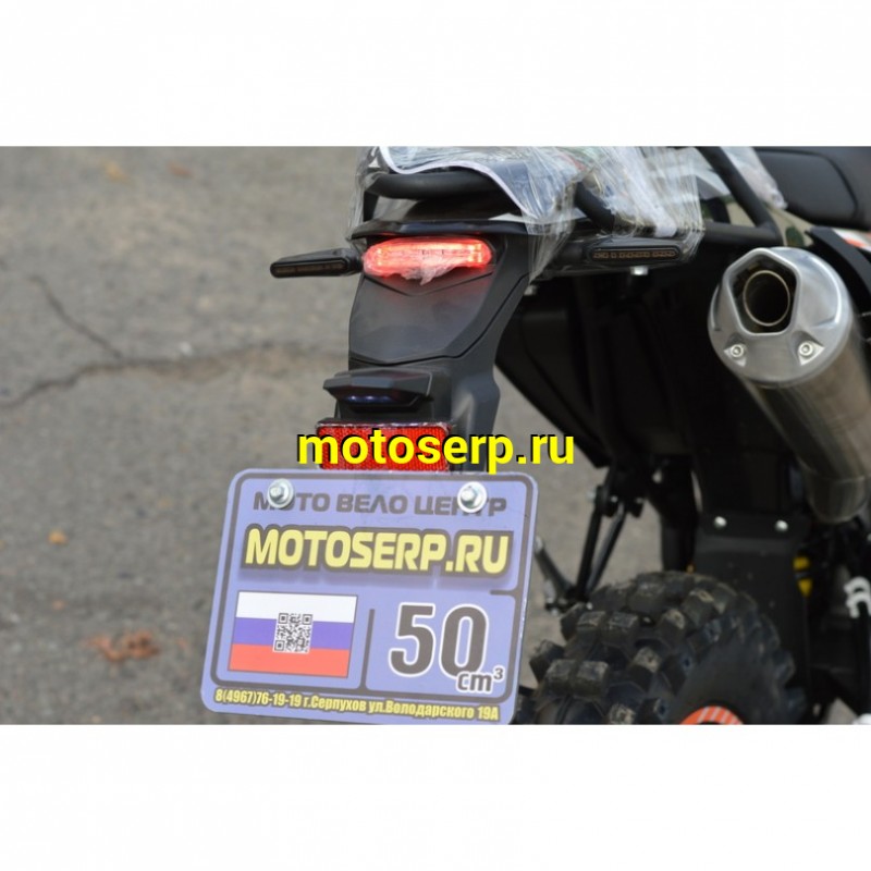 Купить  Мотоцикл Кросс/Эндуро Regulmoto CR-X 300 (ЭПТС) 21/18 Zongshen 175FMM PR300, балансир, перо 41мм, все регулировки (шт)  купить с доставкой по Москве и России, цена, технические характеристики, комплектация фото  - motoserp.ru