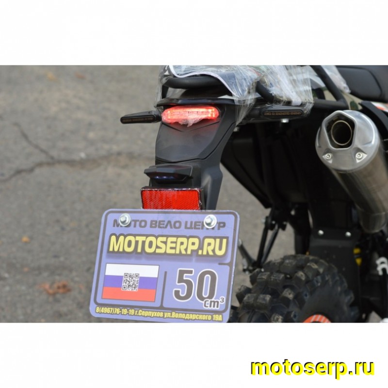 Купить  Мотоцикл Кросс/Эндуро Regulmoto CR-X 300 (ЭПТС) 6 Gear (без кикстартера) 21/18 Zongshen 175FMM PR300, балансир, перо 41мм, все регулировки (шт)  купить с доставкой по Москве и России, цена, технические характеристики, комплектация фото  - motoserp.ru