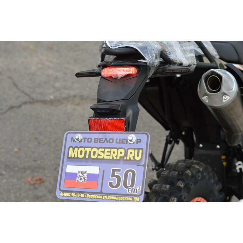 Купить  Мотоцикл Кросс/Эндуро Regulmoto CR-X 300 (ЭПТС) 6 Gear (без кикстартера) 21/18 Zongshen 175FMM PR300, балансир, перо 41мм, все регулировки (шт)  купить с доставкой по Москве и России, цена, технические характеристики, комплектация фото  - motoserp.ru