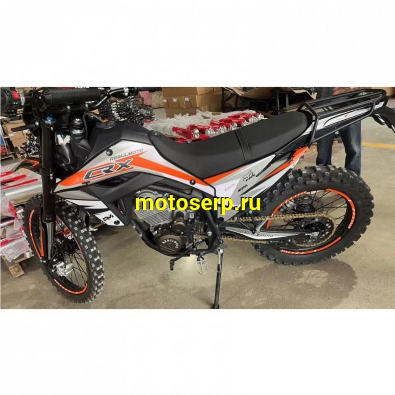 Купить  Мотоцикл Кросс/Эндуро Regulmoto CR-X 300 (ЭПТС) 21/18" Zongshen 175FMM PR300, балансир, перо 41мм, все регулировки (шт) (ФОТО купить с доставкой по Москве и России, цена, технические характеристики, комплектация фото  - motoserp.ru