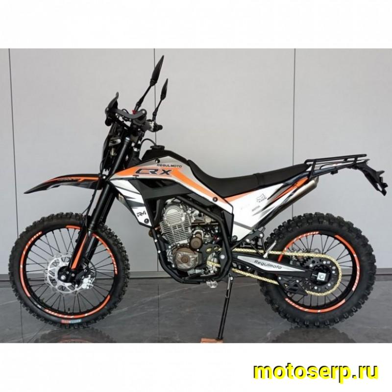 Купить  Мотоцикл Кросс/Эндуро Regulmoto CR-X 300 (ЭПТС) 6 Gear (без кикстартера) 21/18 Zongshen 175FMM PR300, балансир, перо 41мм, все регулировки (шт)  купить с доставкой по Москве и России, цена, технические характеристики, комплектация фото  - motoserp.ru