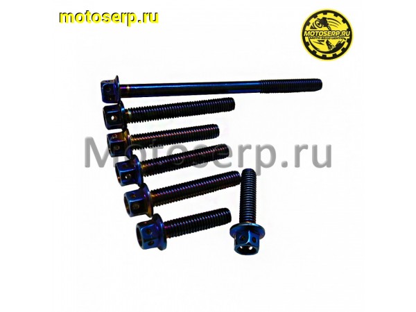 Купить  Болты (винты) крышки вариатора Honda DIO AF34/35 (комп) (ANKON 030275 купить с доставкой по Москве и России, цена, технические характеристики, комплектация фото  - motoserp.ru