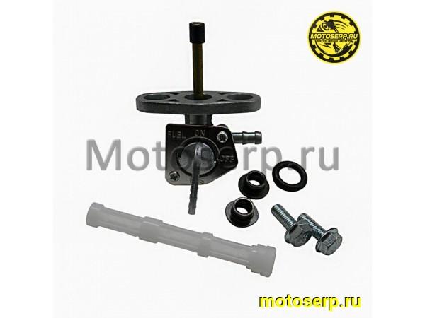 Купить  Бензокран механич. (фланец) X-MOTOS 250 (шт) (MM 42506 купить с доставкой по Москве и России, цена, технические характеристики, комплектация фото  - motoserp.ru