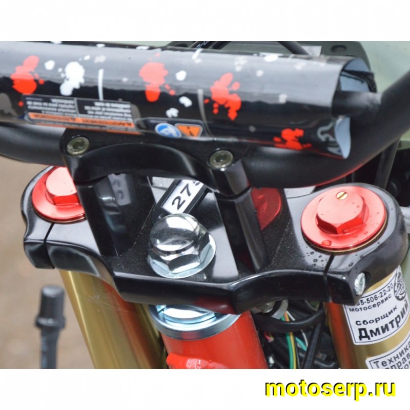 Купить  Мопед / питбайк X-MOTOS 50 (150) 19/16 COLOR 139FMB, фара/повор/стоп/зеркала/приборка, кик+электр. (шт) 01500 купить с доставкой по Москве и России, цена, технические характеристики, комплектация фото  - motoserp.ru