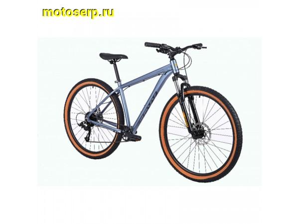 Купить  26" FOXX MERIDIAN синий (14") (МЕРИДИАН) 26"; 8ск; рама-алюминий; тормоз-Disk (шт) (ART (M купить с доставкой по Москве и России, цена, технические характеристики, комплектация фото  - motoserp.ru