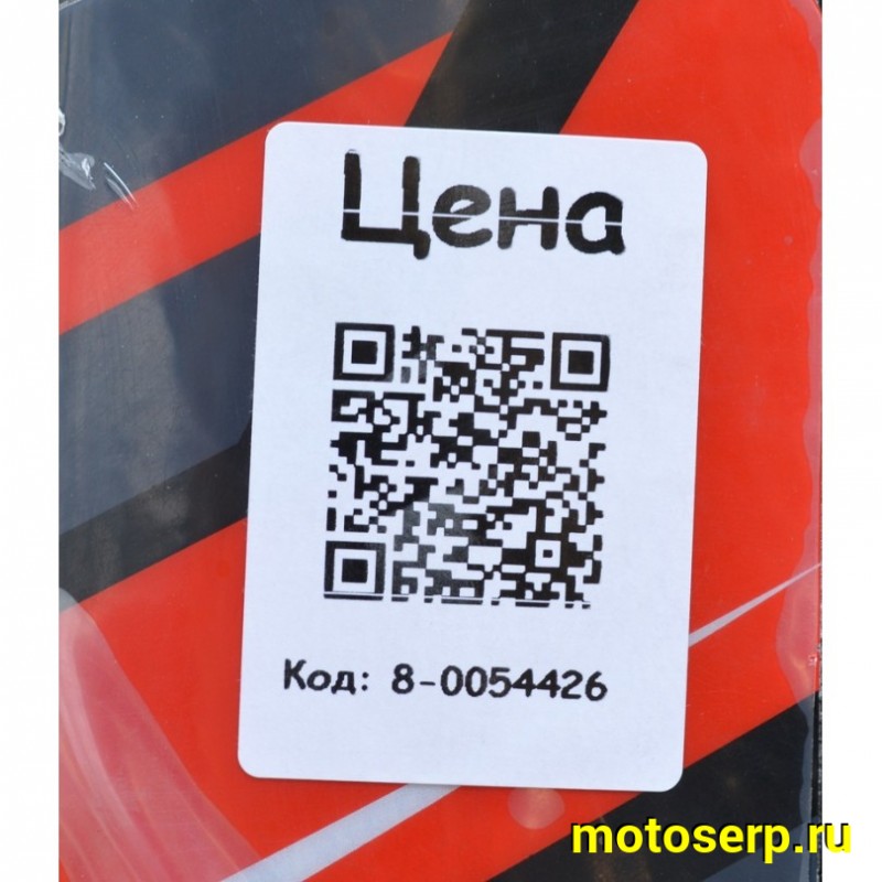 Купить  Мотоцикл Кросс/Эндуро WELS MK300 PR 300cc. 175FMM PR 21/18" 5 пер. (шт)  купить с доставкой по Москве и России, цена, технические характеристики, комплектация фото  - motoserp.ru