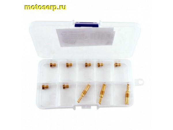 Купить  Ремкомплект карбюратора (набор гл.топл. жиклеров)  10шт. (7 главных и 3 х/х)130-145 (32-40) NIBBI PE, Mikuni (комп) (SM 337-5505 купить с доставкой по Москве и России, цена, технические характеристики, комплектация фото  - motoserp.ru