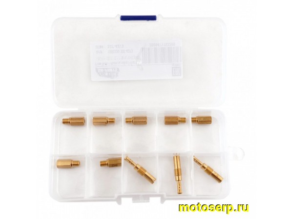 Купить  Ремкомплект карбюратора (набор гл.топл. жиклеров)  10шт. (7 главных и 3 х/х)128-142 (32-40) NIBBI PWK, Keihini (комп) (SM 337-4273 купить с доставкой по Москве и России, цена, технические характеристики, комплектация фото  - motoserp.ru