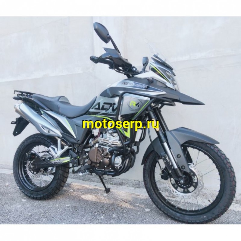 Купить  Мотоцикл внедорожный Regulmoto ADV 300 S NB (ЭПТС), Тур-эндуро, спиц. диски,19/17, одинарный руль, усиленная подвеска (шт) (ФОТО купить с доставкой по Москве и России, цена, технические характеристики, комплектация фото  - motoserp.ru