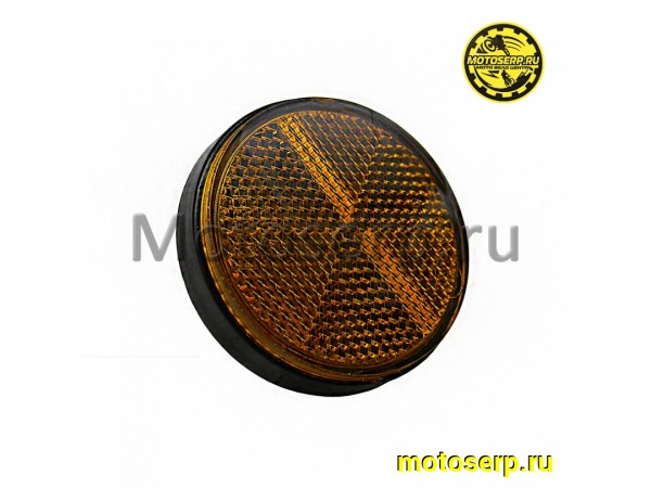 Купить  Катафот (отражатель) круглый Riva /NOVA /Verso /Monster  и др. (желтый) (шт) (Vento 2844  купить с доставкой по Москве и России, цена, технические характеристики, комплектация фото  - motoserp.ru