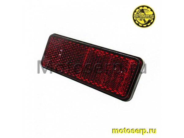 Купить  Катафот (отражатель) прямоугольный ENDURO 250-300 /скутер /Monster 125/250  и др. (красный) (шт) (Vento 46154 купить с доставкой по Москве и России, цена, технические характеристики, комплектация фото  - motoserp.ru