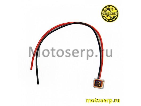 Купить  Разъем   (2 контакта, папа, + провода) JST-02T (шт) (0 купить с доставкой по Москве и России, цена, технические характеристики, комплектация фото  - motoserp.ru
