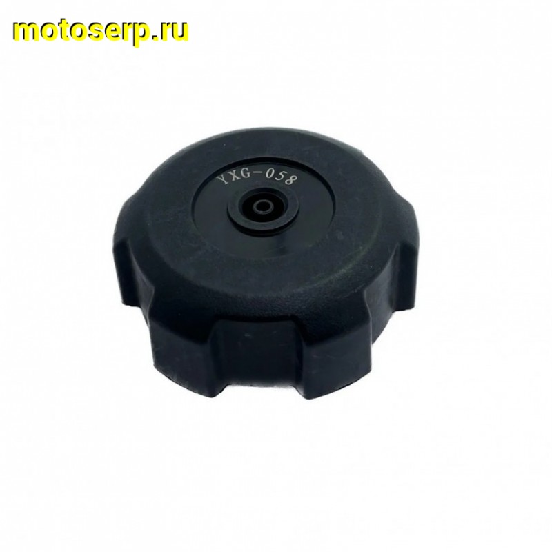 Купить  Крышка (пробка) топливного бака ATV Striker 500H EFI (шт) (BL P107000811400000 купить с доставкой по Москве и России, цена, технические характеристики, комплектация фото  - motoserp.ru