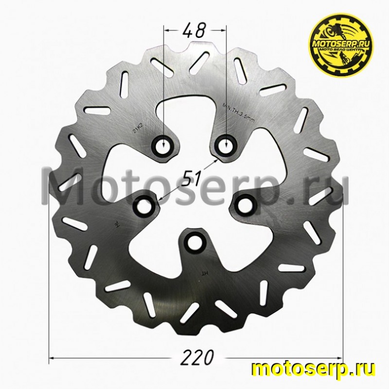 Купить  Диск тормозной задний (220x51x3.5) (отв:5x48) VENTO Monster 125/250 (DYJ-672000-021001) (шт) (Vento 26290 купить с доставкой по Москве и России, цена, технические характеристики, комплектация фото  - motoserp.ru