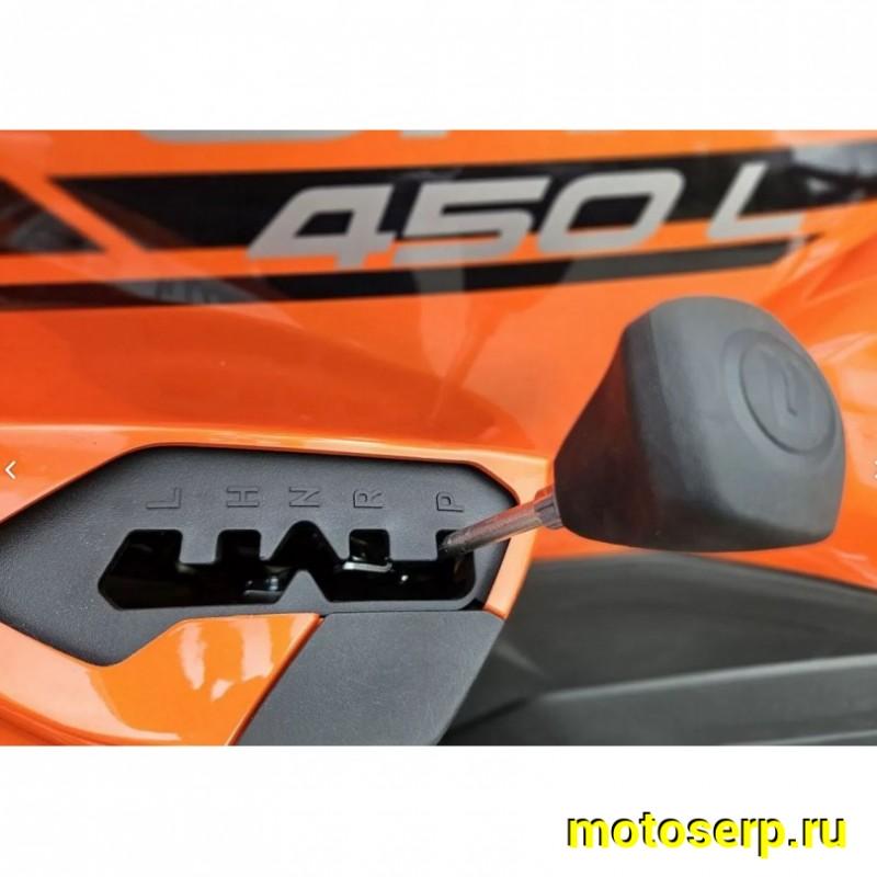 Купить  ====400сс Квадроцикл CF 450L EPS EFI CFORCE (спортинв), утилит. 4х4, 400сс ; вариат;  фарк; усилит руля; лит. диски; защита рук; ALL подн (шт) (CF купить с доставкой по Москве и России, цена, технические характеристики, комплектация фото  - motoserp.ru
