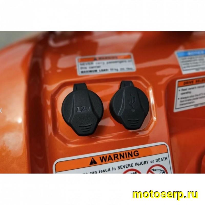 Купить  ====400сс Квадроцикл CF 450L EPS EFI CFORCE (спортинв), утилит. 4х4, 400сс ; вариат;  фарк; усилит руля; лит. диски; защита рук; ALL подн (шт) (CF купить с доставкой по Москве и России, цена, технические характеристики, комплектация фото  - motoserp.ru