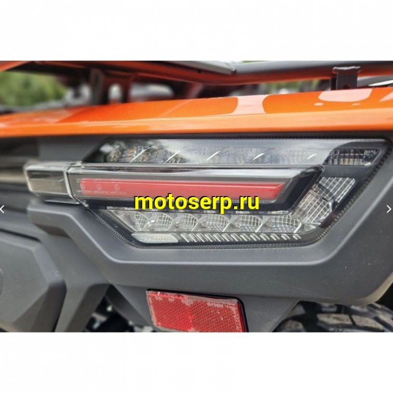 Купить  400сс Квадроцикл CF 450L EPS EFI CFORCE (спортинв), утилит. 4х4, 400сс ; вариат; реверс; фарк; усилит руля; лит. диски; защита рук; ALL подн (шт) (CF купить с доставкой по Москве и России, цена, технические характеристики, комплектация фото  - motoserp.ru