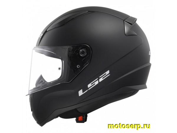 Купить  Шлем закрытый LS2 FF353 RAPID 2 SOLID MATT BLACK (XXXL) интеграл (шт) (LS2 купить с доставкой по Москве и России, цена, технические характеристики, комплектация фото  - motoserp.ru
