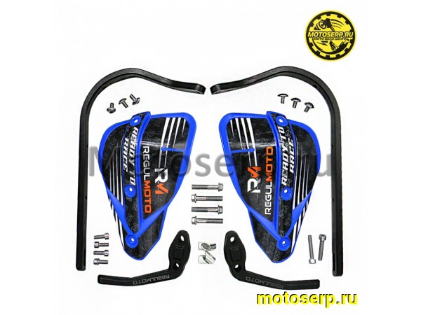 Купить  Защита рук/накладка (уши) Regulmoto ULTRA PROBEND HCM (28 мм) синий (шт) (Regul 405877-3 купить с доставкой по Москве и России, цена, технические характеристики, комплектация фото  - motoserp.ru